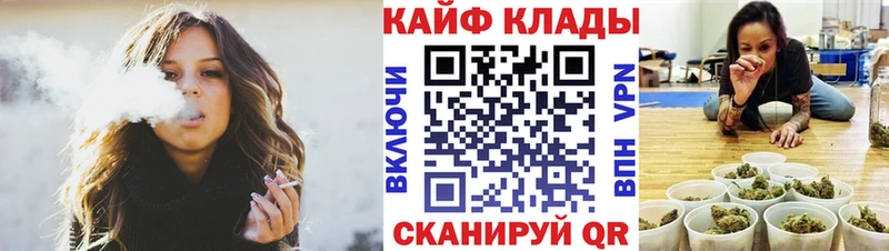 Сколько стоит Сысерть Канабис  ЭКСТАЗИ  Alpha PVP  Гашиш  Кокаин  Мефедрон 