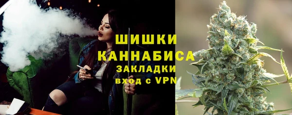экстази Армянск