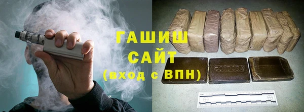 экстази Армянск