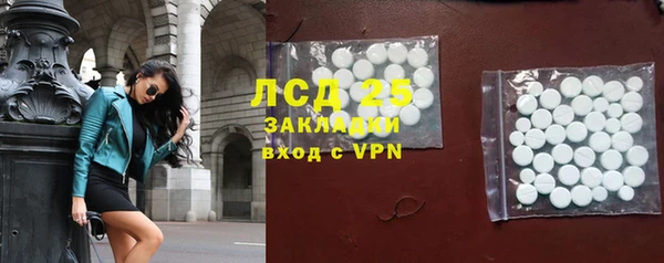 ешки Арсеньев