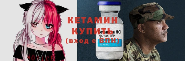 ешки Арсеньев