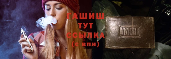 ешки Арсеньев