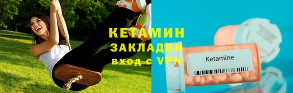экстази Армянск
