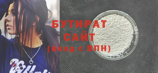 ешки Арсеньев