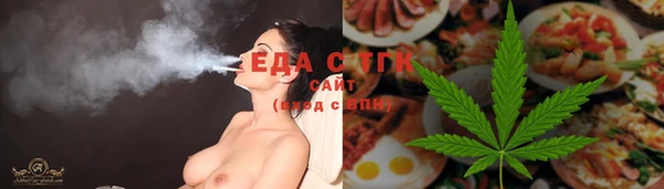 ешки Арсеньев