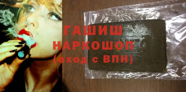ешки Арсеньев