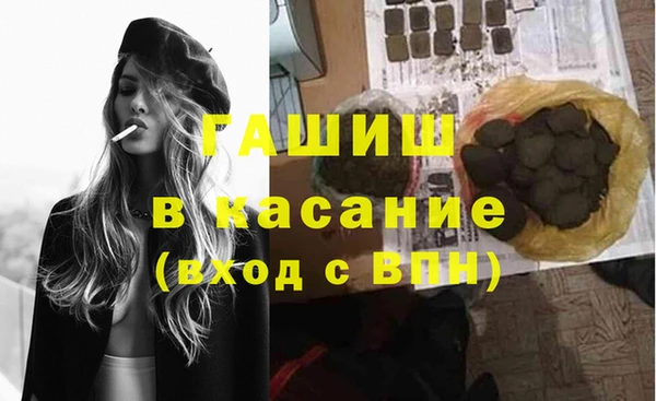 ешки Арсеньев