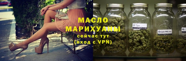 гидра Аркадак