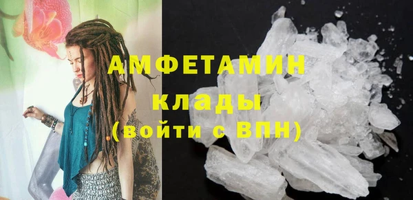 ешки Арсеньев