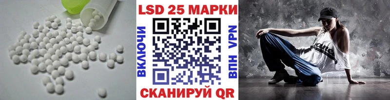 ЛСД экстази ecstasy  продажа наркотиков  Сысерть 