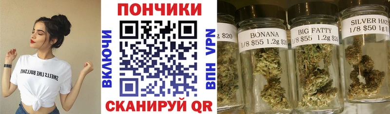 blacksprut маркетплейс цены Сысерть Каннабис Bruce Banner
